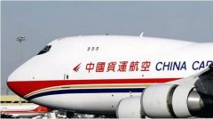 第二步正在引入非国有计谋投资