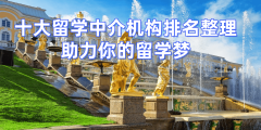 ffer数量接近500个